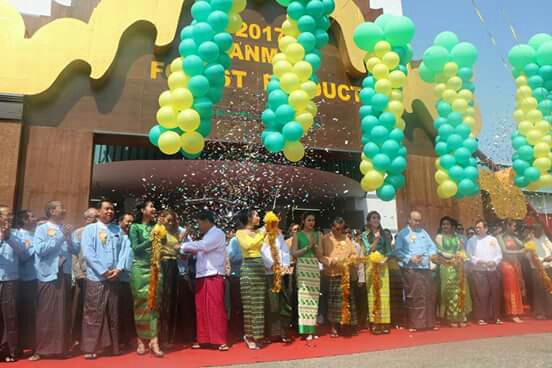ျမန္မာႏိုင္ငံသစ္ေတာထြက္ပစၥည္းျပပြဲ (Myanmar Forest Products Exhibition-2017) က်င္းပျပဳလုပ္ၿပီးစီး