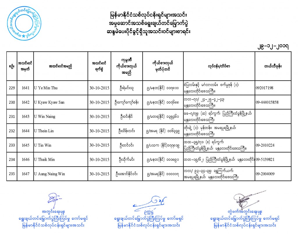 1_Page_34
