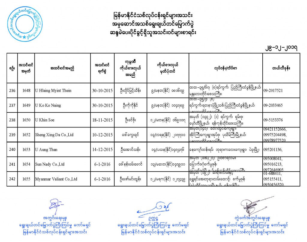 1_Page_35